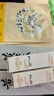春娟黃芪國粹安撫維穩護膚套裝補水提亮保濕滋潤[節日禮物送女友長(cháng)輩] 2件套（水120ml+乳100g） 曬單實(shí)拍圖