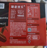 雀巢（Nestle）脆脆鯊威化餅干巧克力味24條446.4g 休閑零食代餐 中秋節禮物 曬單實(shí)拍圖