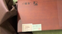 小罐茶年跡年份茶 班章普洱茶熟茶散茶2016茶葉送禮高檔禮盒500g 8年陳 曬單實(shí)拍圖