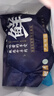 羋羊羊 西北黃牛肉 生鮮牛腱子金錢(qián)腱凈重3斤 腱子芯 低脂健身 源頭直發(fā) 曬單實(shí)拍圖