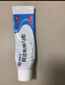 明康欣 阿達(dá)帕林凝膠30g/1支 廠家原研第三代維a酸乳膏醫(yī)用祛痘印修復(fù)淡化痘印痘坑修復(fù)祛痘藥膏去黑頭收縮毛孔粗大修復(fù) 皮膚用藥 曬單實拍圖