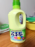 花王（KAO）衣物彩漂液2斤 護(hù)色固色增艷劑去黃污漬漂白水深色衣服彩漂劑進(jìn)口 曬單實(shí)拍圖