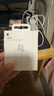 Apple/蘋果 20W USB-C手機(jī)充電器 原裝充電器手機(jī)快充頭蘋果充電器  適用iPhone/iPad/Watch/AirPods 曬單實(shí)拍圖