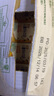阿爾樂(lè )（Arla）德國原裝進(jìn)口 兒童成長(cháng)牛奶 200ml*24盒 高鈣維生素A&D純牛奶早餐 曬單實(shí)拍圖