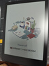 JDRead聯(lián)名款MEEBOOK M8C 7.8英寸彩色墨水屏電子書(shū)閱讀器 電磁手寫(xiě) 高刷智能便攜閱讀彩屏電紙書(shū)電子紙  曬單實(shí)拍圖