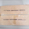 EVERSHINE晴天大白倒立香氛空氣清新劑廁所衛(wèi)生間專用倒置香薰室內(nèi)除臭劑 曬單實(shí)拍圖