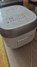 美的（Midea）低糖電飯煲電飯鍋0涂層家用4升IH加熱316L不銹鋼內(nèi)膽多功能電飯煲4-5人MB-HS451S國家補(bǔ)貼 曬單實(shí)拍圖