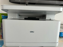 得力（deli）M2000DW黑白辦公三合一多功能打印機復印機掃描機一體機  家用錯題手機連接 無線雙面激光打印機  曬單實拍圖