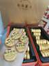 七春 小沱茶普洱茶500g共2盒糯米香熟茶葉黑茶小金磚餅節(jié)日送長輩禮盒 曬單實拍圖
