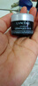 蘭蔻（LANCOME）肌底精華煥亮眼霜發(fā)光眼霜 5ml*3 一支正裝量【臨期清倉(cāng)】 曬單實(shí)拍圖