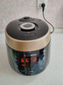 福庫(kù)（CUCKOO）電飯煲家用多功能3升電飯煲韓國(guó)原裝進(jìn)口高壓力智能電飯鍋蒸米飯不粘鍋內(nèi)膽 PK0680FG 3L 曬單實(shí)拍圖
