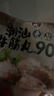 利園正宗潮汕牛肉丸手打牛筋丸火鍋丸子燒烤特產(chǎn)牛丸關(guān)東煮麻辣燙食材 牛肉丸1斤 + 牛筋丸1斤  1000g 曬單實(shí)拍圖