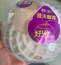 佳沃 JOYVIO泰國進(jìn)口椰青香水椰子 9個(gè)裝 大果900g+ 水果禮盒 水果 源頭直發(fā) 曬單實(shí)拍圖