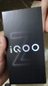 vivo iQOO Z10 Turbo Pro 國家補貼 第四代驍龍8s 自研電競芯片Q1  等效7000mAh超薄藍海電池 游戲手機 云海白 16GB 512GB 官方標配 曬單實(shí)拍圖