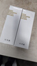 片仔癀清肌潔面乳 清潔毛孔不緊繃氨基酸洗面奶護(hù)膚品100g 曬單實(shí)拍圖