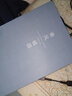 【全網(wǎng)低價(jià)】晨光(M&G)文具B5/64張膠套本 記事本筆記本子 高顏值錯(cuò)題本 中學(xué)生考研日記本 靛染4本APYSL59Q 曬單實(shí)拍圖