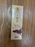 美真香老山檀香線香熏香香薰家用室內(nèi) 檀香150g 曬單實(shí)拍圖