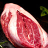 鮮京采國產(chǎn)黃牛 原切帶芯牛后腱 凈重4斤 生鮮牛肉【真原切】源頭直發(fā) 曬單實(shí)拍圖