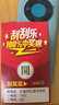 OP60Pro 2025新款5G手機(jī)卡超薄旗艦游戲電競(jìng)大屏全網(wǎng)通雙卡雙待百元機(jī)便宜老人備用新機(jī)學(xué)生機(jī)長(zhǎng)續(xù)航 翡翠綠 16GB+256GB 官方標(biāo)配 曬單實(shí)拍圖