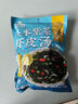 云山半頭水紫菜蝦皮湯60g 10小包 裙帶菜速食沖泡湯料包 餛飩湯早餐干貨 曬單實(shí)拍圖
