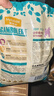 麥富迪狗糧 乖寶樂(lè )狗糧成犬通用均衡營(yíng)養（牛肉蛋黃）10kg/20斤 曬單實(shí)拍圖