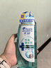 海飛絲頭皮肌底控油蓬松洗發(fā)水670g去屑男女士水楊酸洗頭膏洗發(fā)露控油瓶 曬單實(shí)拍圖