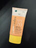 EVER EDENEvereden安唯伊兒童防曬面霜SPF20純物理清爽溫和低倍防曬嬰幼兒 30ml 曬單實(shí)拍圖