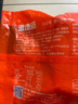 興威（XINGWEI）火山石烤腸豬肉腸道地腸560g烤肉腸原味熱狗燒烤香腸空氣炸鍋食材 曬單實(shí)拍圖
