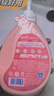 藍(lán)月亮內(nèi)衣褲洗衣液內(nèi)衣洗衣液櫻花香500g*2瓶 去血漬去異味除菌>99% 曬單實拍圖