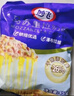 妙飛（milkfly）馬蘇里拉芝士碎 450g（奶酪碎 披薩拉絲奶酪 焗飯 烘焙材料） 曬單實(shí)拍圖