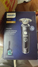 飛利浦（PHILIPS）電動(dòng)剃須刀經(jīng)典9系奢享版SkinIQ科技 歐洲版進(jìn)口 七夕情人節禮物 定制禮盒 送男友送老公 SP9840 曬單實(shí)拍圖