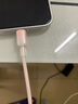 品勝蘋(píng)果數據線(xiàn)PD27W快充Type-C充電器線(xiàn)轉Lightning冰晶漸變 適用iPhone14/13/12/XR/8手機平板車(chē)載粉 曬單實(shí)拍圖