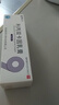 賽達久 利丙雙卡因乳膏 5g/支/盒 曬單實拍圖