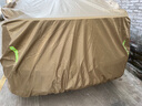 HAPOWER牛津布汽車(chē)車(chē)衣車(chē)罩防曬防雨隔熱防塵加厚遮陽(yáng)車(chē)套外全罩通用四季 【卡其色】100%航天級牛津布車(chē)衣+贈送收納袋 【加厚款】納米防水防暴曬防冰雹技術(shù)*四季防護 曬單實(shí)拍圖