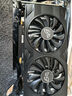 九犀 AMD全新RX5700XT/RX6600XT/RX580/RX590獨顯電腦臺式機顯卡電競游戲直播設計黑神話(huà)悟空游戲顯卡 【全新】RX580 8G 雷霆 全覆蓋裝甲 正品未拆封 曬單實(shí)拍圖