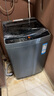海爾（Haier）波輪洗衣機全自動(dòng)小型家用10公斤EB100B32Mate1 直驅變頻京東自營(yíng)家電國家補貼一級能效出租房宿舍 曬單實(shí)拍圖