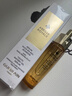 嬌蘭（Guerlain）帝皇蜂姿復(fù)原蜜精華50ml緊致修護(hù)抗皺護(hù)膚品禮盒生日禮物女送女友 曬單實(shí)拍圖