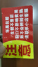 同甘園泰國進(jìn)口金枕榴蓮新鮮榴蓮整個(gè)帶殼榴蓮熱帶水果 3-4斤精品老樹果（包3-4房） 曬單實(shí)拍圖
