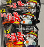 三養(yǎng)（SAMYANG）火雞面三養(yǎng)速食方便面袋裝 700g(140g*5)泡面拌面早餐零食 曬單實拍圖