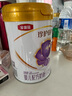 伊利金領(lǐng)冠珍護(hù)鉑萃1段750gA2奶源 乳鐵蛋白(0-6月)嬰兒配方奶粉試喝 1段 鉑萃 750g 6罐 曬單實(shí)拍圖