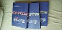 【下單速發(fā)】南渡北歸全三冊 未刪減新華書(shū)店全新完整版2015增訂版本 贈藏書(shū)票 紀念西南聯(lián)大成立八十周 曬單實(shí)拍圖