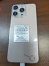 OP16ProMax 2025新款512GB手機(jī)補(bǔ)貼20% 5G卡超薄旗艦游戲大屏全網(wǎng)通雙卡雙待百元機(jī)便宜備用學(xué)生新機(jī) 金色 16GB+256GB 官方標(biāo)配 曬單實(shí)拍圖
