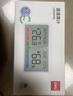 得力(deli)室內(nèi)溫濕度表 LCD電子溫濕度計(jì) 嬰兒房室內(nèi)溫濕度表辦公用品老人兒童禮品白色LE505PRO 曬單實(shí)拍圖