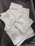 雅漾（Avene）專研保濕修護面膜15片 舒緩泛紅提亮貼片面膜 曬單實拍圖