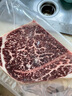 淳鮮四季 澳洲M7和牛原切牛排600g（3片裝）雪花牛肉生鮮食材 谷飼600天+ 曬單實(shí)拍圖