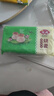 安井 豬肉糯米燒賣 300g*2袋 共20個燒麥 速凍家庭面點 早餐半成品 曬單實拍圖