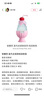 安娜蘇（Anna sui）悅目粉色淡香水女士禮盒粉圣代教師節生日禮物送女友老師 曬單實(shí)拍圖