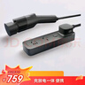 米家車(chē)載便攜充放電槍 隨車(chē)充小米汽車(chē)su7原配 兼容大部分新能車(chē)型 充放電兩用 10米 yu7 曬單實(shí)拍圖