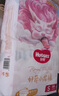 好奇（Huggies）皇家小龍褲紙尿褲小號(hào)S56(4-8kg新生兒超薄嬰兒尿不濕 曬單實(shí)拍圖