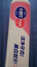 獅王（Lion）WhiteWhite小蘇打牙膏美白護齦去黃去牙漬含氟白桃味180g京東自營(yíng) 曬單實(shí)拍圖